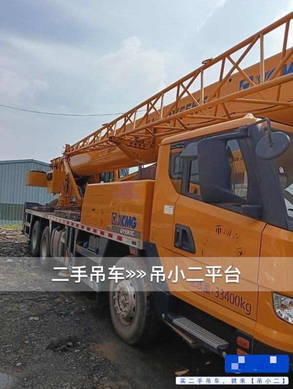 吊小二